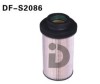 FUEL FILTER ELEMENT FOR CARS high quality fuel filter for Audi/Benz