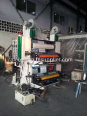 high speed flexo printing machine