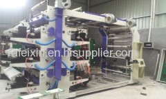 flexographic paper roll printing machine