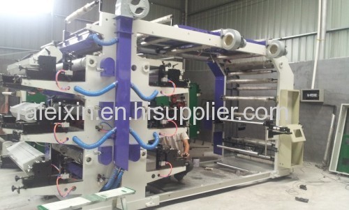 flexographic paper roll  printing machine
