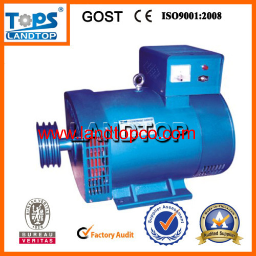 FUJIAN LANDTOP ST 10kw alternator