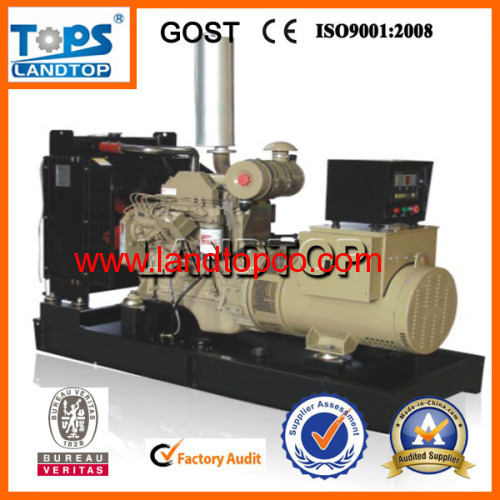 Cummins Diesel Generator Set