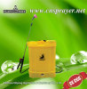 18L electric backpack sprayer