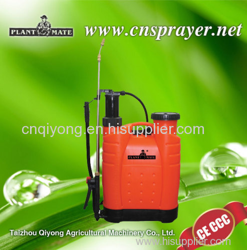 16L backpack garden sprayer