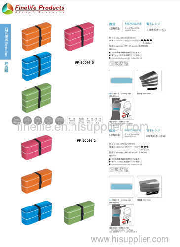 Hot selling Microwave lunch box