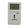 Power Meter for Home Use Smartelectric energy meter for convenience
