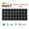 140w mono solar panel 4*9pcs solar cells