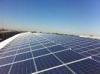 300 watt photovoltaic solar panel module in energy cheap price