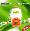15L electric backpack sprayer