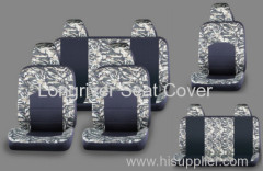 Longriver Custom Camouflage Car Seat Cover Set