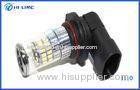 White Red Yellow color 48 SMD H10 LED Fog Light Bulbs Reflector Mirror Design For cars 48W
