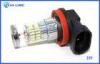 2pcs H9 48SMD 3014 LED Fog Light Bulbs H8 H9 H11 H16JP Xenon White 12V 24V DC 1year warranty