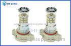 2PCS H16 ( EU ) 420LM 48W LED Fog light Bulbs Auto Car LED Headlight Bulb 360 Beam