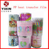 Good of washing hot stamping film on sale