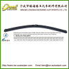 special type frameless wiper blade