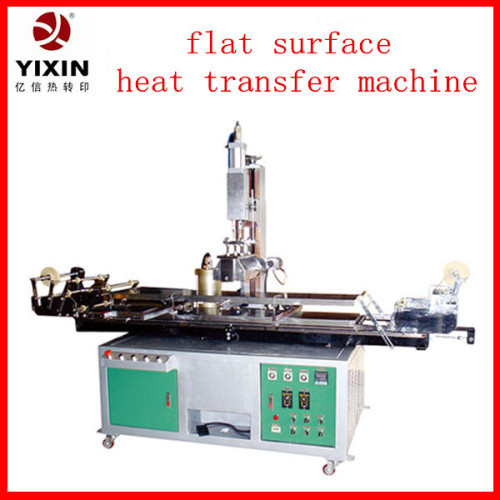 Cartoon ruler printed by flat surface heat transfer machine