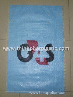 pp woven rice bag