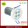 12W IP20 LED downlight with SAA certificate