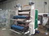 2 color paper flexo printing machine