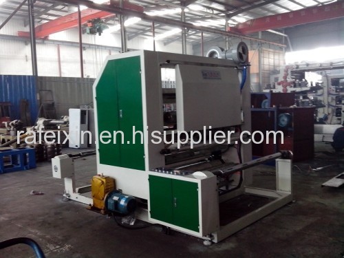 now-woven sheet iron flexo printing machine