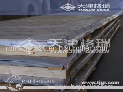 C22, C276, C-2000 sheet and plate for sale