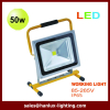 COB LED flood light