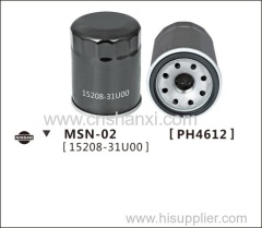 Auto oil filter for kinds of famous cars
