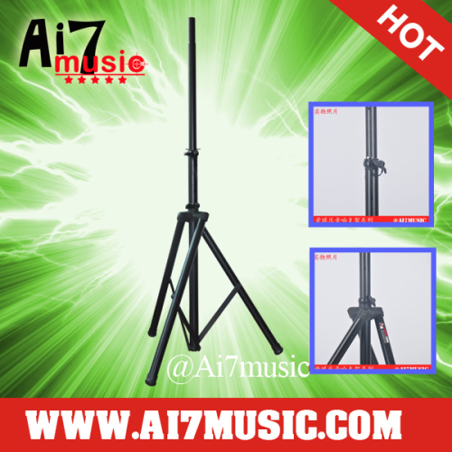 AI7MUSIC Audio stands Speaker stand