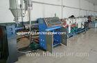 Single Screw Plastic Extrusion Line For PMMA Rod / Pipe / Tube