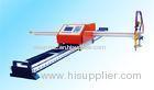 Thermal portable cnc cutter electric inverter plasma cutting machine