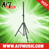 AI7MUSIC Audio stands Speaker stand Gas spring mechanism