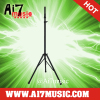 AI7MUSIC Audio stands Speaker stand Gas spring speaker stand