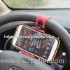 Steering Wheel Cradle Holder Clip Car Mount for Mobile Phone GPS Auto Cell Phone Holder