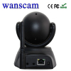 Hottest model p2p wireless video surveillance ip camera cctv system