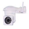 High definition IP Camera hidden digital video surveillance camera p2p function 1.0M Camera toilet hidden mini IP Camera