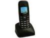 Huawei Industrial CDMA Fixed Wireless Phone / waterproof 3G cordless phone with LCD screen