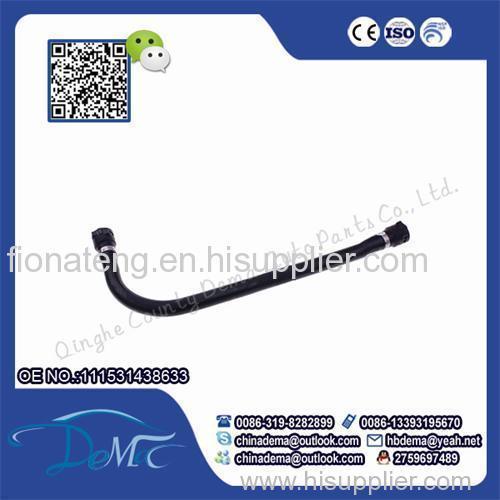 2014 suction rubber hose