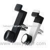 Black or White Car Air Vent Mount Holder / Adjustable Universal Mobile Phone Stand Holder