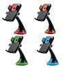 One- Touch Windshield Universal Car Mount Holder / Suction Cradle iPhone PDA Car Holder