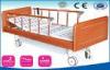 Luxury Medical Bed With Wooden Side Rails , Automatic Home Care Patient Bed