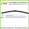 special frameless wiper blade