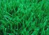 PE Monofliment Yarn Cricket Pitch Grass Artificial Synthetic Turf Natural and soft