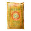Customized Plastic PP Woven Bag Sacks For Chicken Feed , Poultry Feed bag