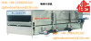 Auxiliary Machinery for Fruit Juice Beverage Processing/Bottle Warming Cooling Machine