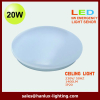 22W IP20 Emergency LED ceiling light