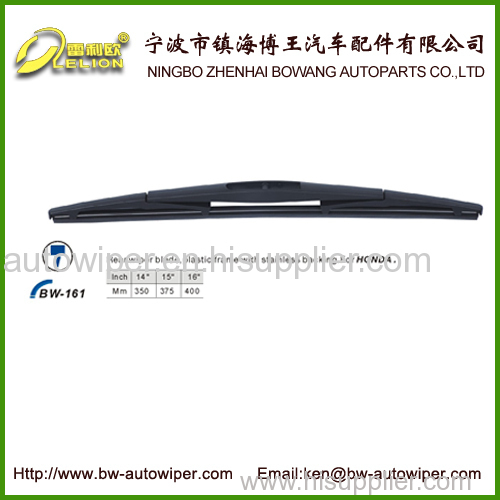 Rear wiper blade plastic frame