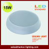 15W CE Sensor LED ceiling light