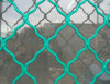 Beautiful Grid Mesh Fence