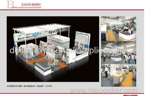 Beijing Booth contractor -booth design and construction service for CIMT 2015