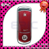 Korean Keyless Electronic Digital Door Lock H-GANG SYNC EINS RED